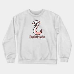 BABY SNAKE (Japanese) Cute Snek Serpent Comic Reptile Kawaii Crewneck Sweatshirt